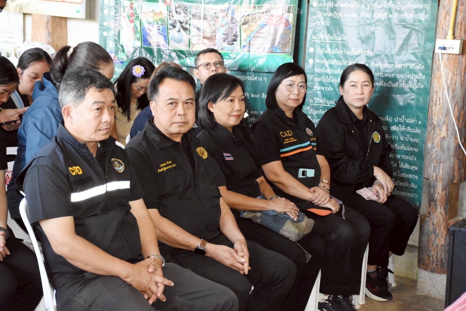 title - ส.ป.ก.ร่วมติดตาม รัฐมนตรีช่วยว่าการกระทรวงเกษตรและสหกรณ์ (นายนเรศ ธำรงค์ทิพยคุณ) ลงพื้นที่ตรวจราชการในพื้นที่ ณ อำเภอแม่แจ่ม และอำเภอแม่วาง จังหวัดเชียงใหม่